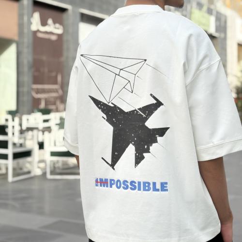 possible T-shirt