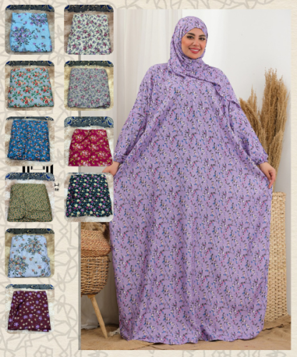 10 شراشف صلاه مشجر سحاب كم اسواره طول 160cm