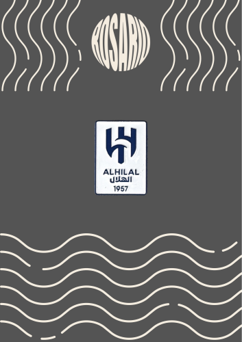 ستكر حديد نادي الهلال