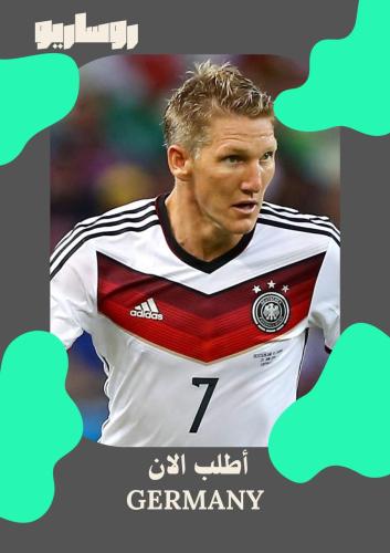 تيشرت منتخب المانيا 2013/2014