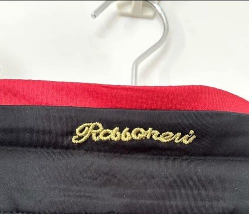 تيشرت ميلان 2006/2007