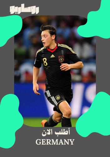 تيشرت منتخب المانيا 2010/2011