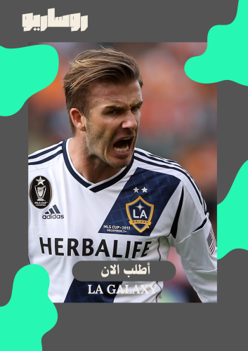 تيشرت لوس أنجلوس جلاكسي 11/12