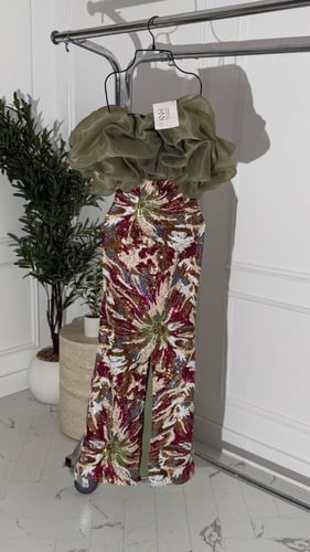 منتج رقم 1175