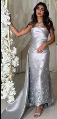 منتج رقم 1205