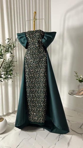 منتج رقم 1234