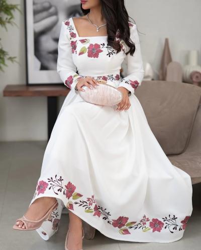 منتج رقم 1319