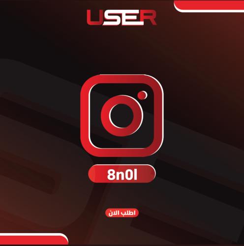 يوزر انستا : 8n0l