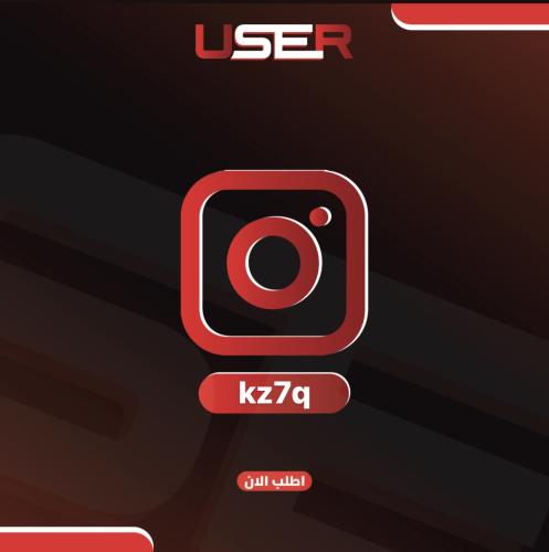 يوزر انستا : kz7q