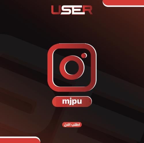 يوزر انستا : mjpu