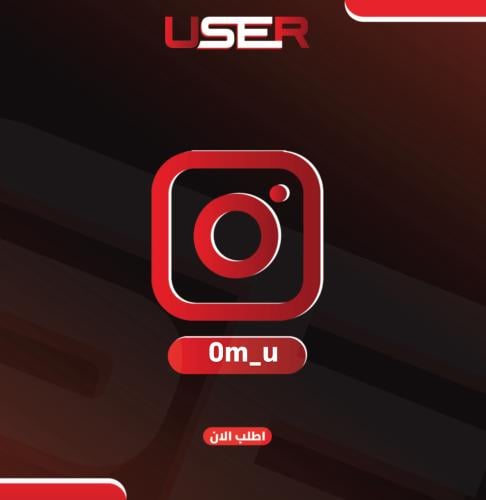 يوزر انستا : 0m_u