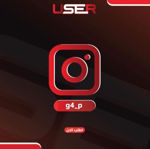 يوزر انستا : g4_p