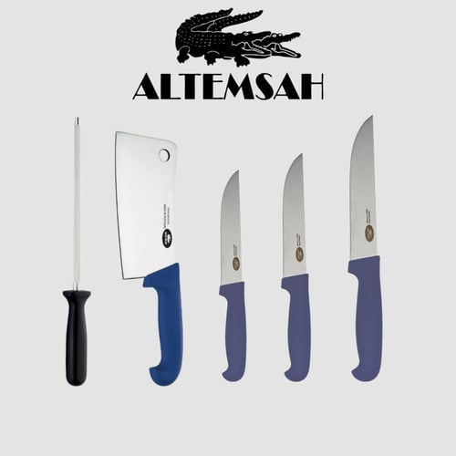 طقم سكاكين يد بلاستك مكون من 5 قطعة براند التمساح