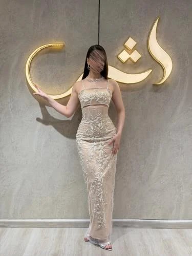 فستان برينا / فخامة الخرز
