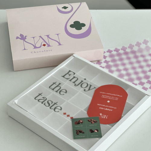 بكج الشوكولاتة