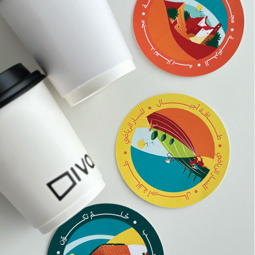 كوستر ورقي اليوم الوطني