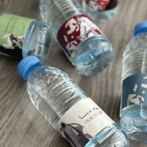 ستيكرات علب الماء ( يوم التأسيس )