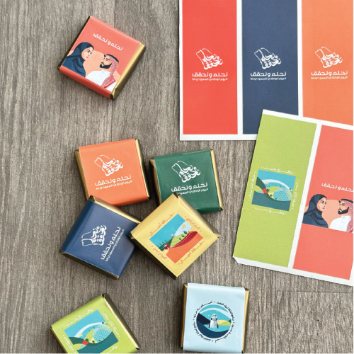 ستيكرات شوكولاتة