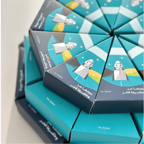 بوكسات مثلثة طبقات ( 28 بوكس )