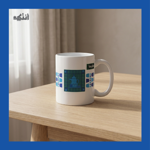 اكواب سيراميك بهوية اليوم الوطني 96