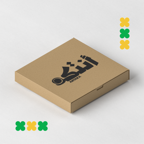 بوكس بيتزا كرافت