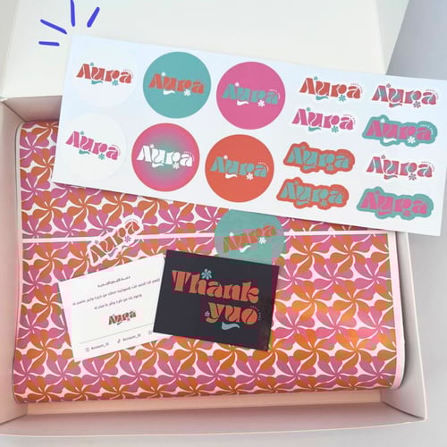 بكج الإحتراف