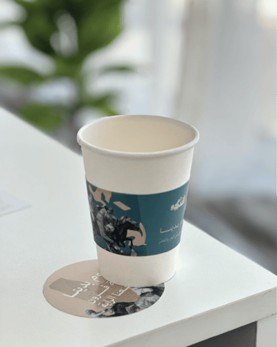 حزام اكواب - هولدر