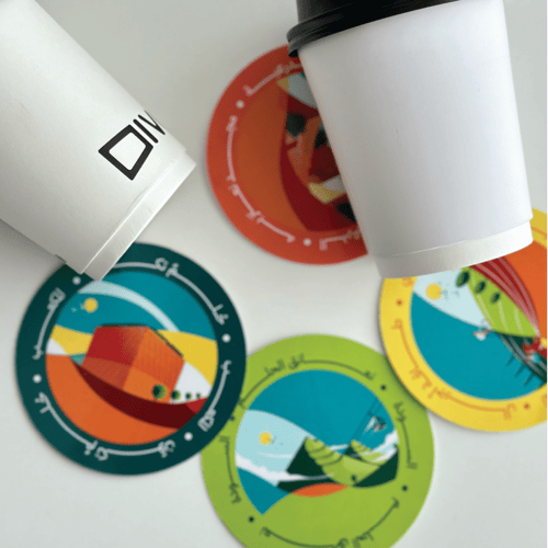 كوستر ورقي اليوم الوطني