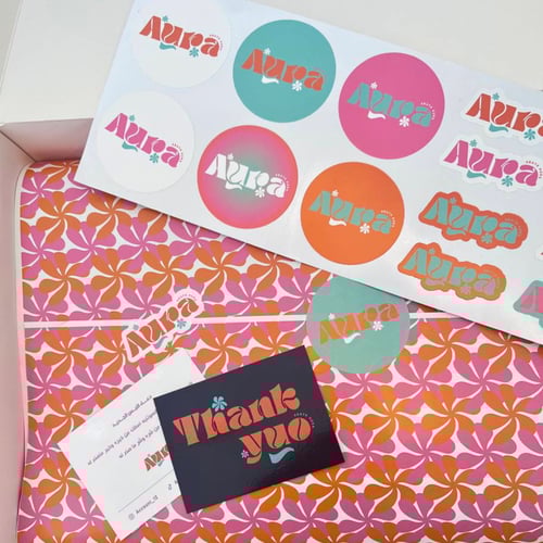 بكج الإحتراف