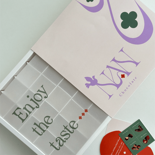 بكج الشوكولاتة