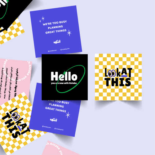 كرت مربع ( كبير )