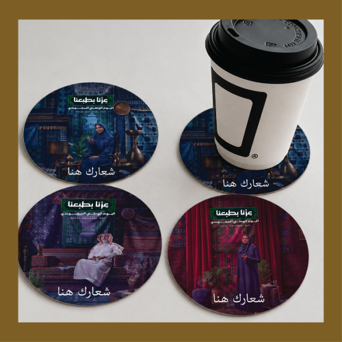 National Day paper coaster