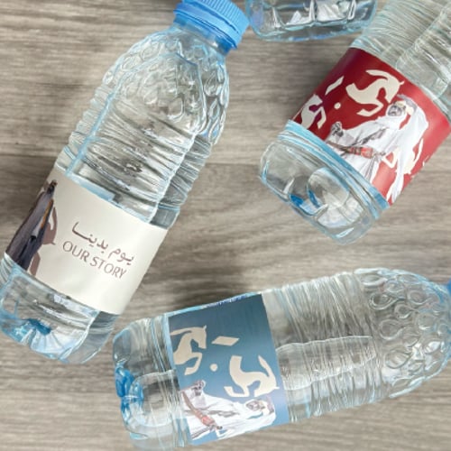 ستيكرات علب الماء ( يوم التأسيس )