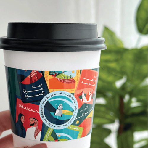 حزام اكواب - هولدر