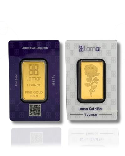 سبيكة طيبة - لمار أونصة