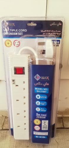 توصيلة هاي مكس 4 مدخل 5متر