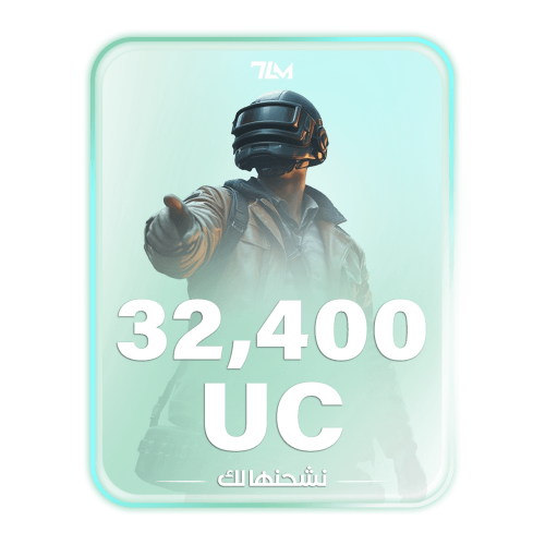 32400 intensity
