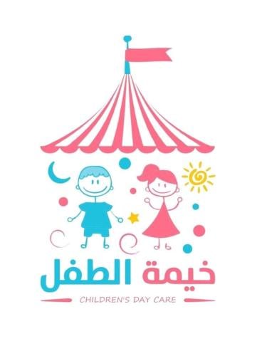 رسوم الفصل الدراسي الثاني لمرحلة رياض الأطفال / Fi...