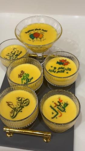 ملصقات كريم كراميل للعيد نموذج رقم 22