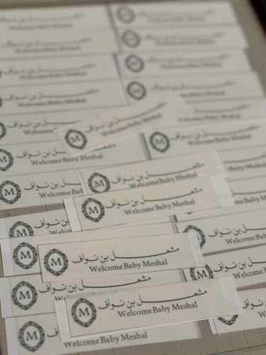 شرائط سكر عدد 60 للمشروبات