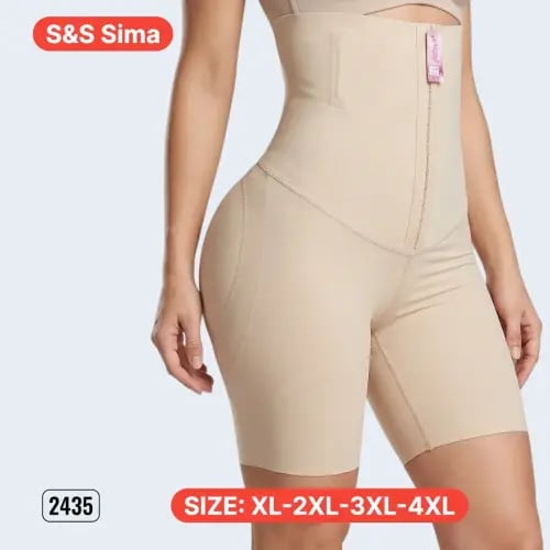 مشد تكبير مع الحزام بحشوه