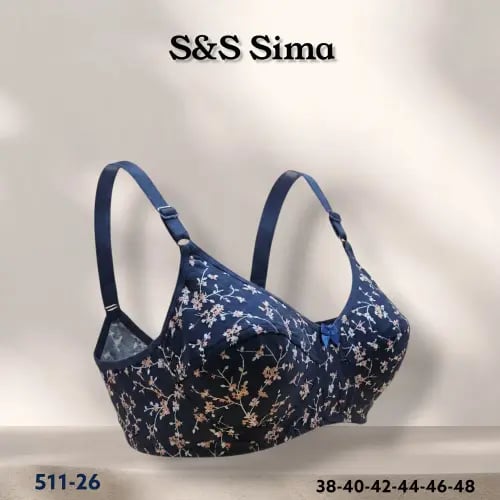 سنتيان قطن تركي مشجر - S&S Sima