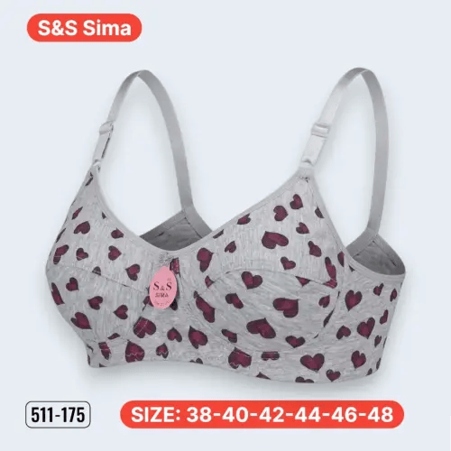 سنتيان قطن تركي مشجر - S&S Sima