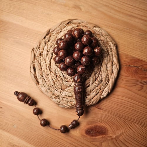 مسباح القرفة