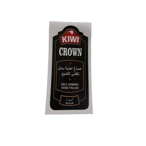 Kawa sticker
