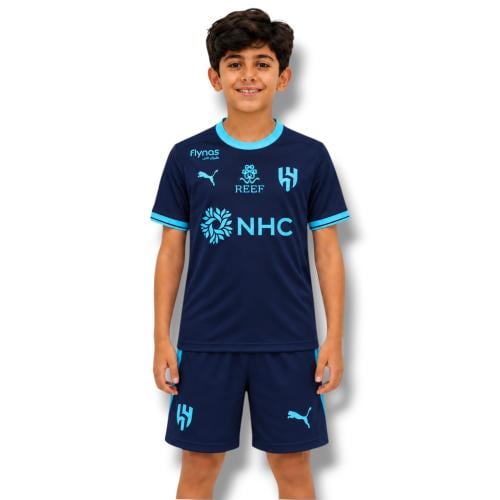 طقم الهلال الاساسي للاطفال