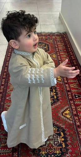 دقلة اطفال بالاسم