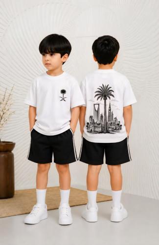 طقم اطفال لليوم الوطني السعودي