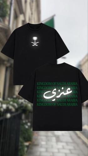 تيشيرت القبائل