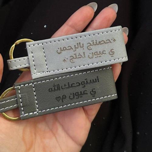 بكج ميداليتين بالعبارة